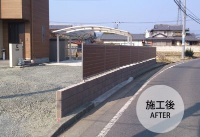 外構工事　群馬県　施工事例