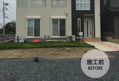 外構工事　群馬県　施工事例