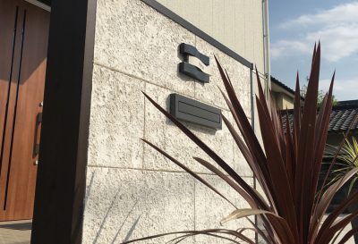 外構工事　群馬県　施工事例