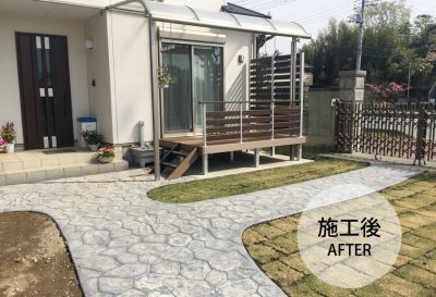 外構工事　群馬県　施工事例