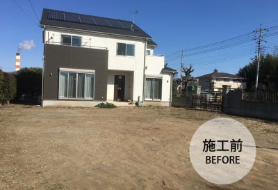 外構工事　群馬県　施工事例