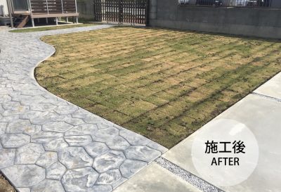 外構工事　群馬県　施工事例