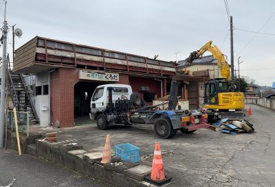 解体 群馬県 桐生市 解体工事