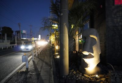 エクステリア 群馬県 伊勢崎市 外構工事