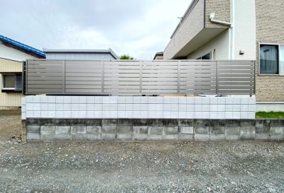 リフォーム　外構　アフター